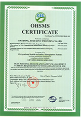 OHSMS CERTIFICATE